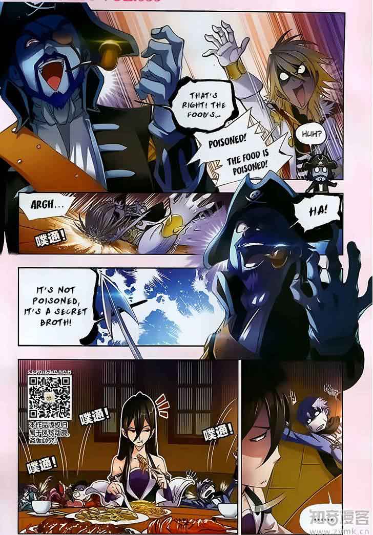 Soul Land Chapter 194 - Page 5