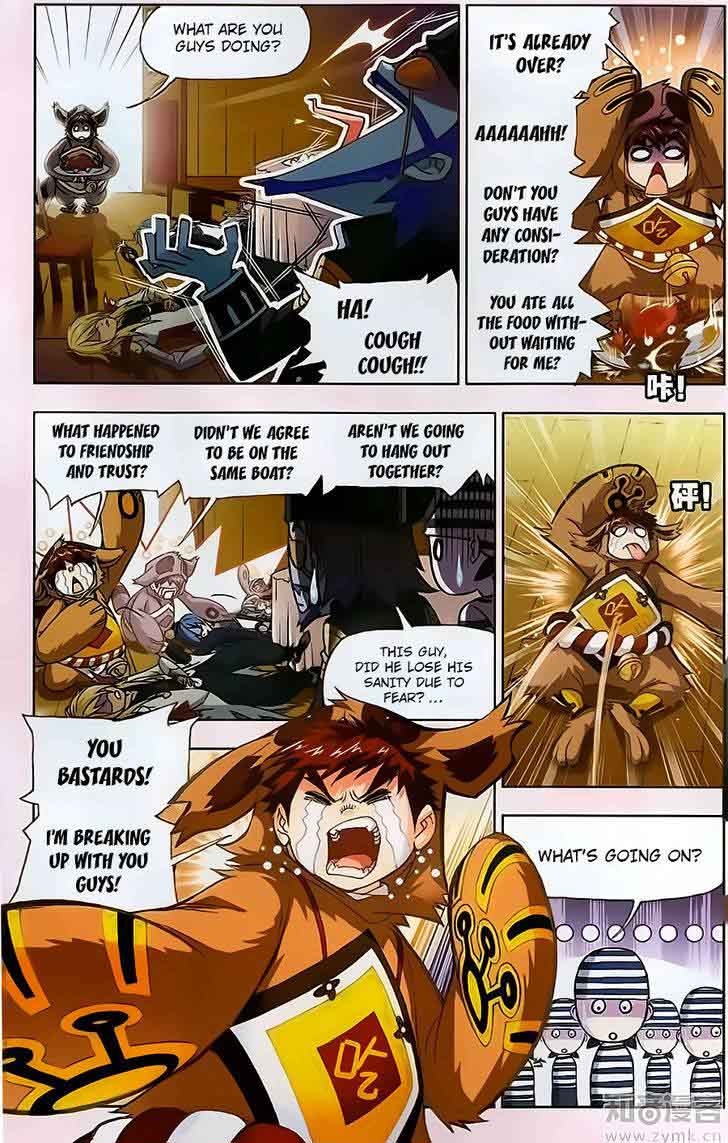 Soul Land Chapter 194 - Page 7