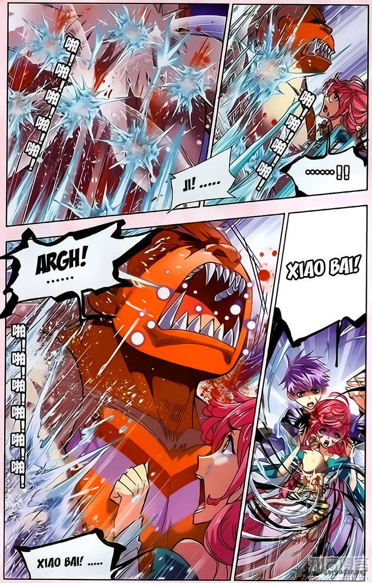 Soul Land Chapter 195 - Page 12