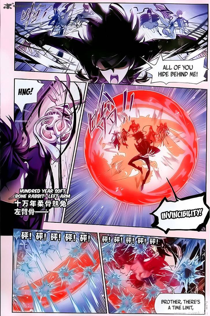 Soul Land Chapter 195 - Page 13