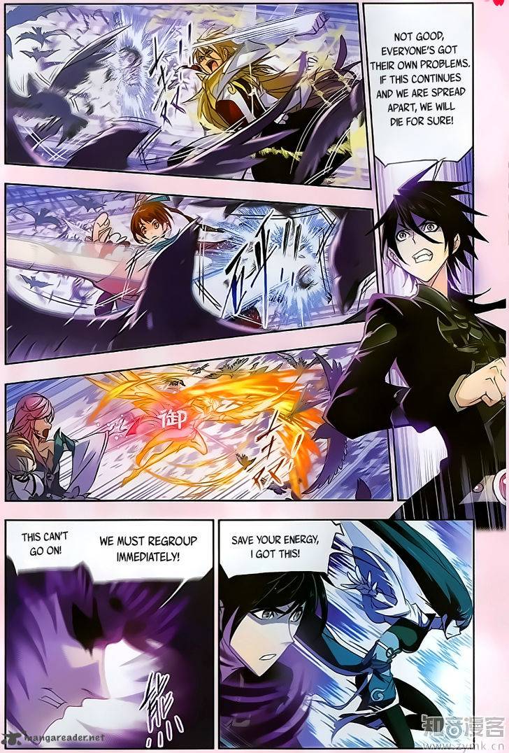 Soul Land Chapter 195 - Page 19