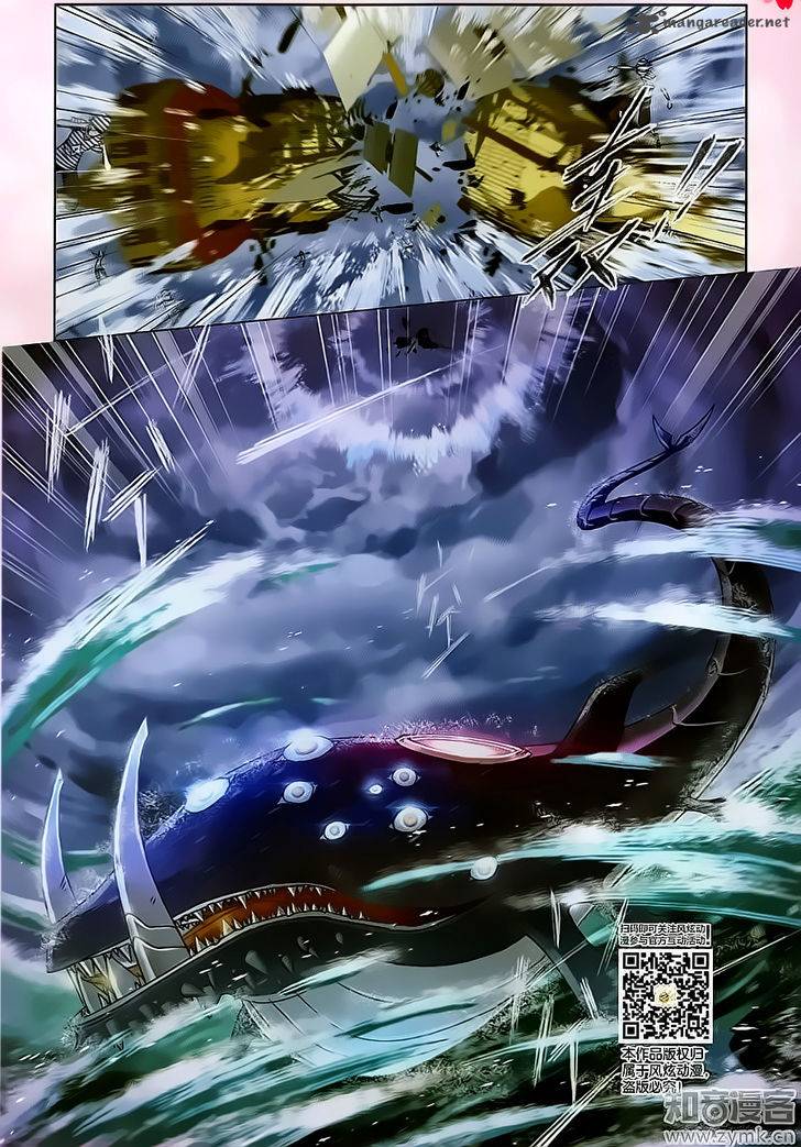 Soul Land Chapter 195 - Page 3