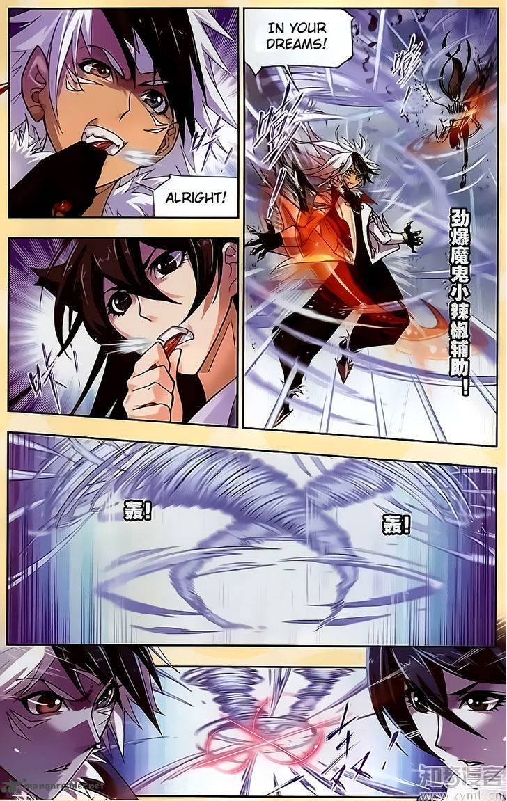 Soul Land Chapter 196 - Page 10