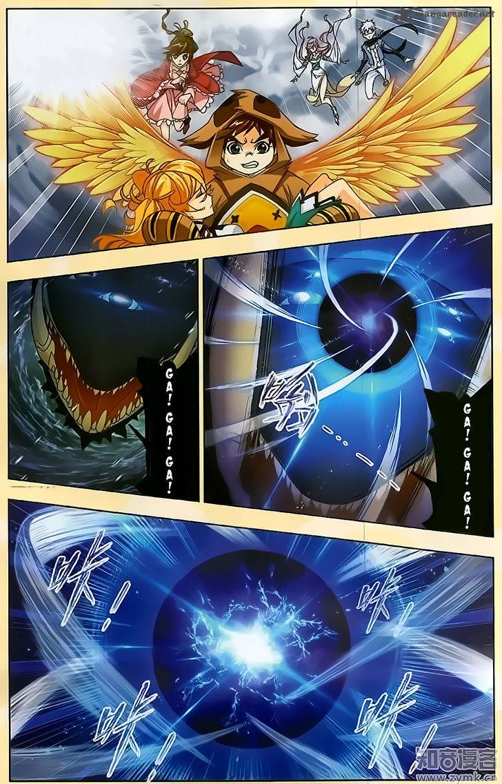 Soul Land Chapter 196 - Page 15