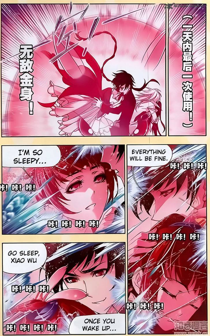 Soul Land Chapter 196 - Page 21