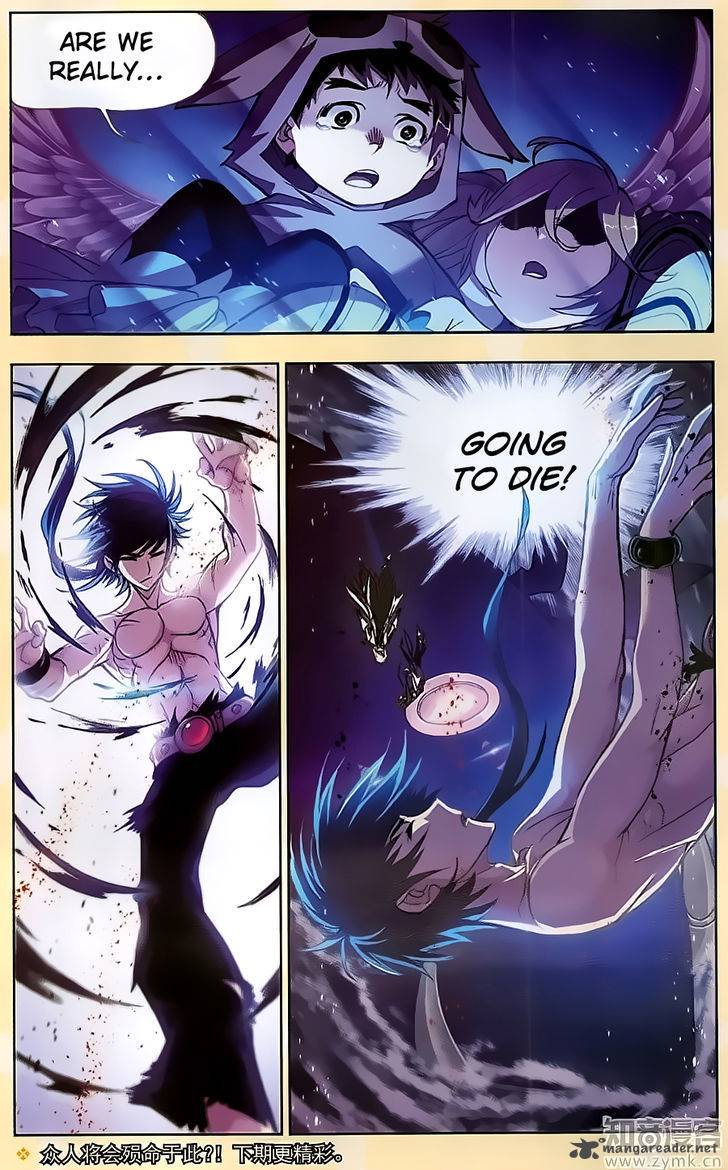 Soul Land Chapter 196 - Page 24