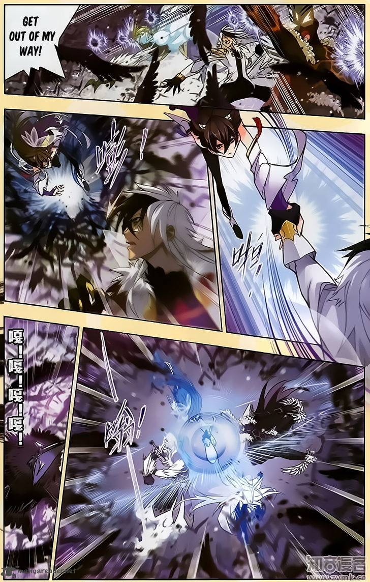 Soul Land Chapter 196 - Page 4