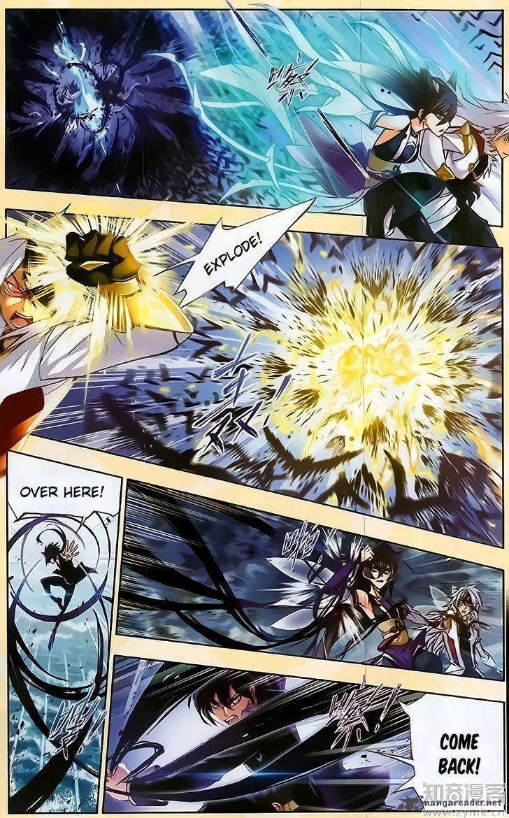 Soul Land Chapter 196 - Page 5