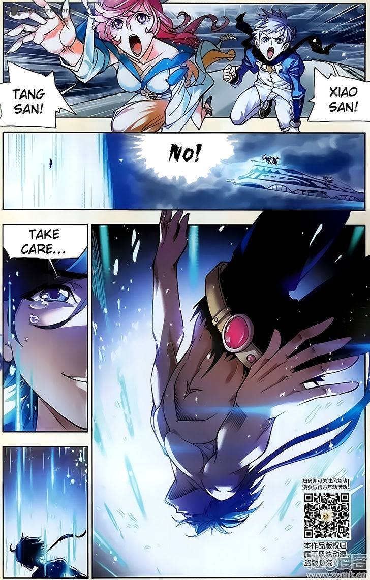 Soul Land Chapter 197 - Page 12