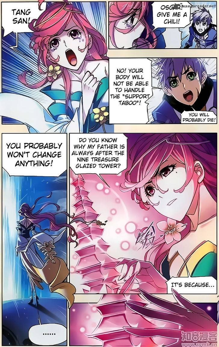 Soul Land Chapter 197 - Page 13