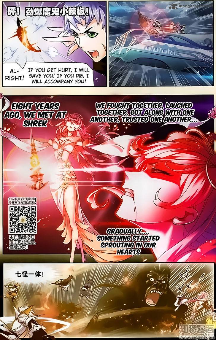 Soul Land Chapter 197 - Page 16