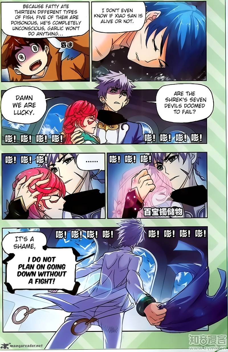 Soul Land Chapter 198 - Page 16