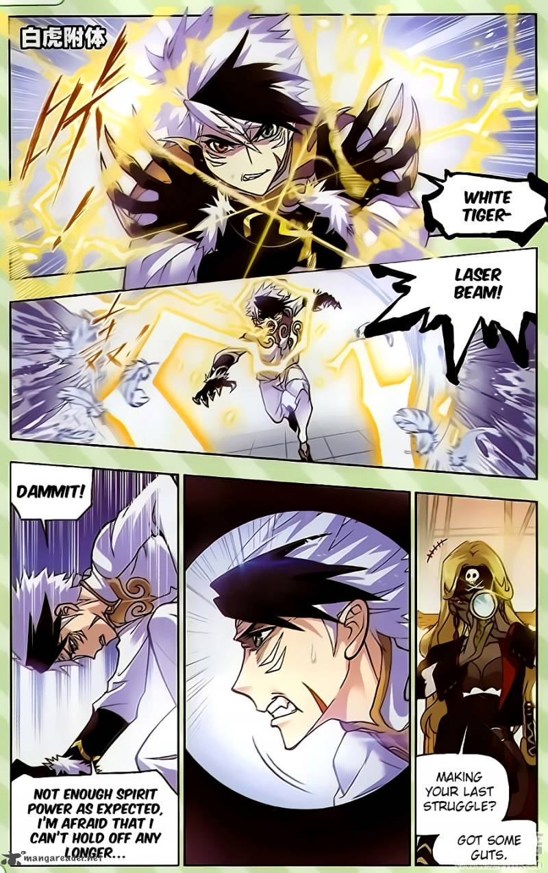 Soul Land Chapter 198 - Page 18