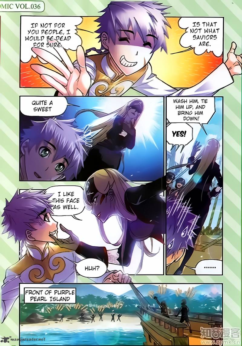 Soul Land Chapter 198 - Page 22