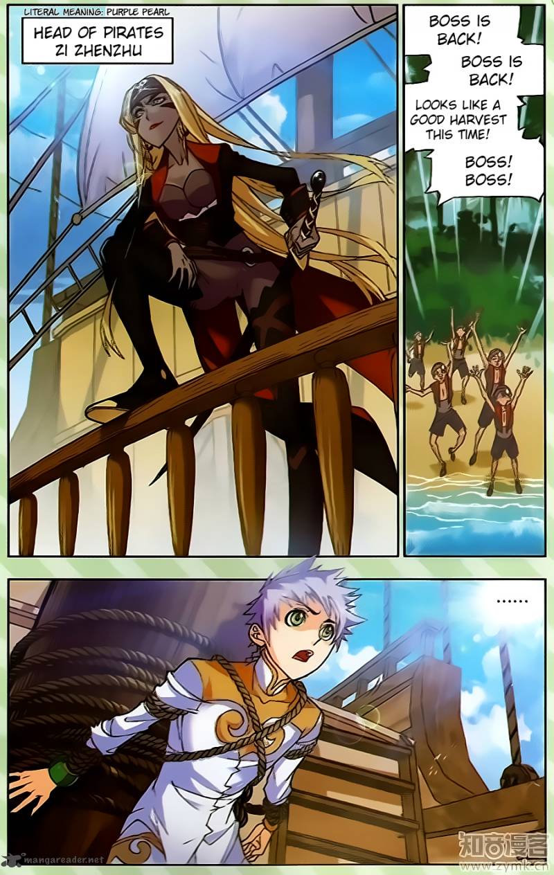 Soul Land Chapter 198 - Page 23