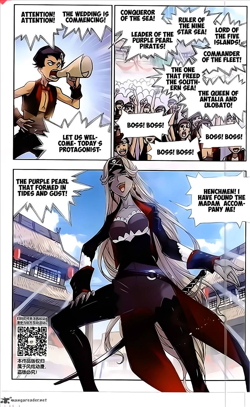 Soul Land Chapter 200 - Page 7