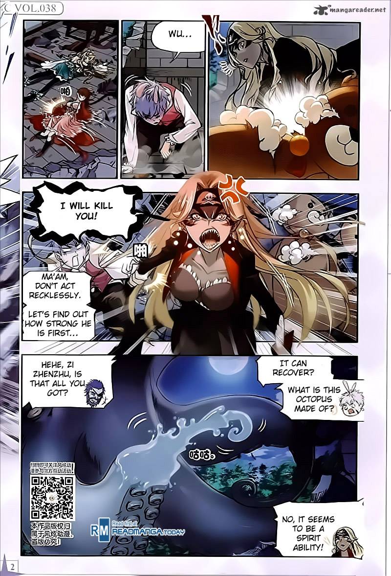 Soul Land Chapter 202 - Page 14