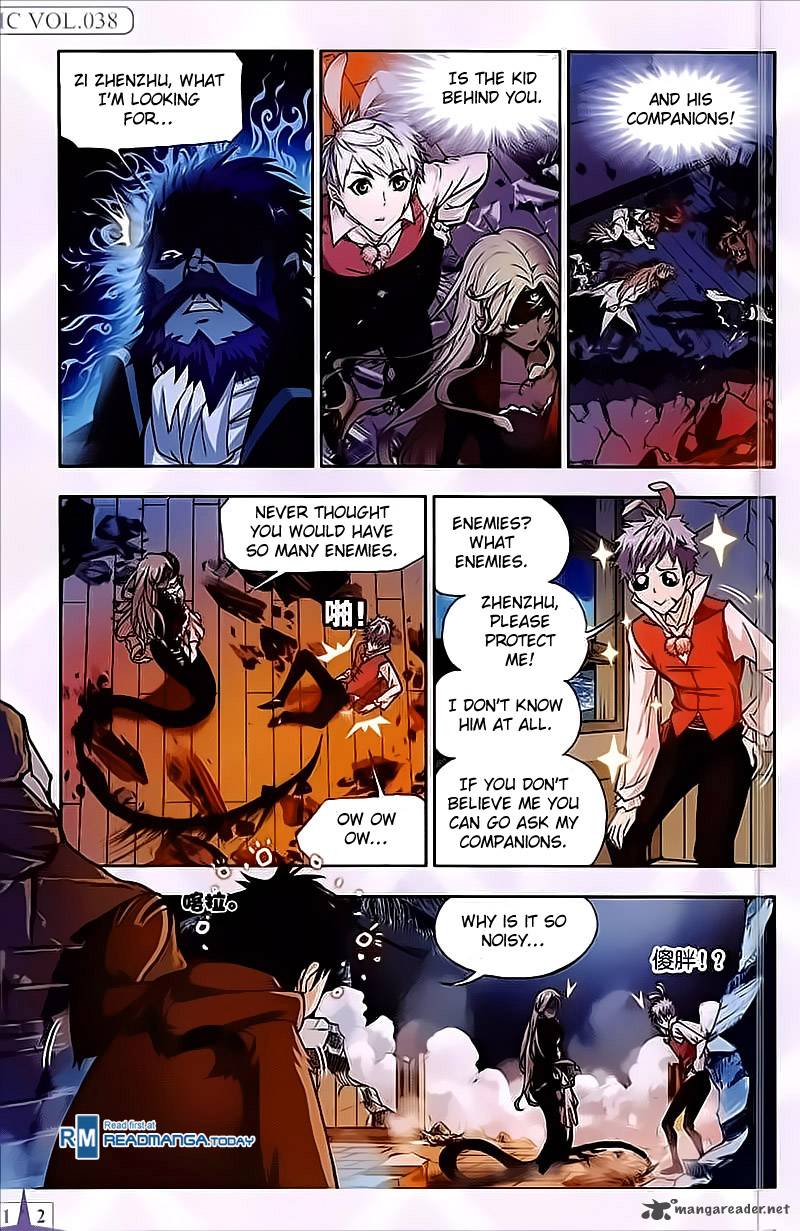 Soul Land Chapter 202 - Page 2