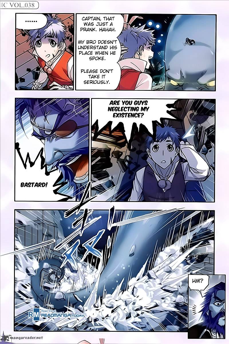 Soul Land Chapter 202 - Page 6