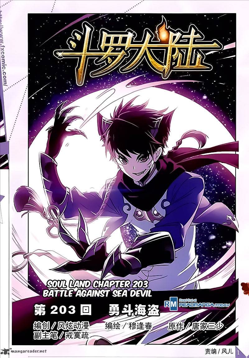 Soul Land Chapter 203 - Page 2