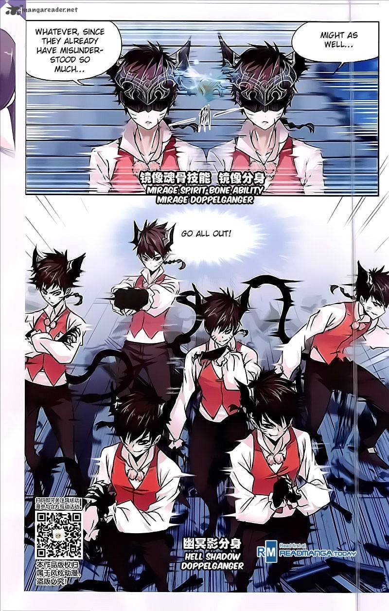 Soul Land Chapter 203 - Page 5