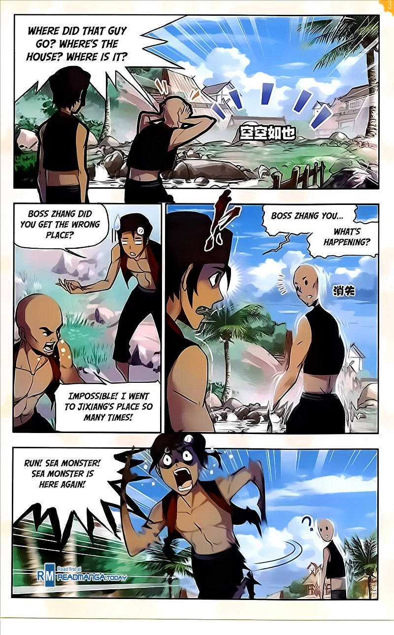 Soul Land Chapter 204 - Page 11