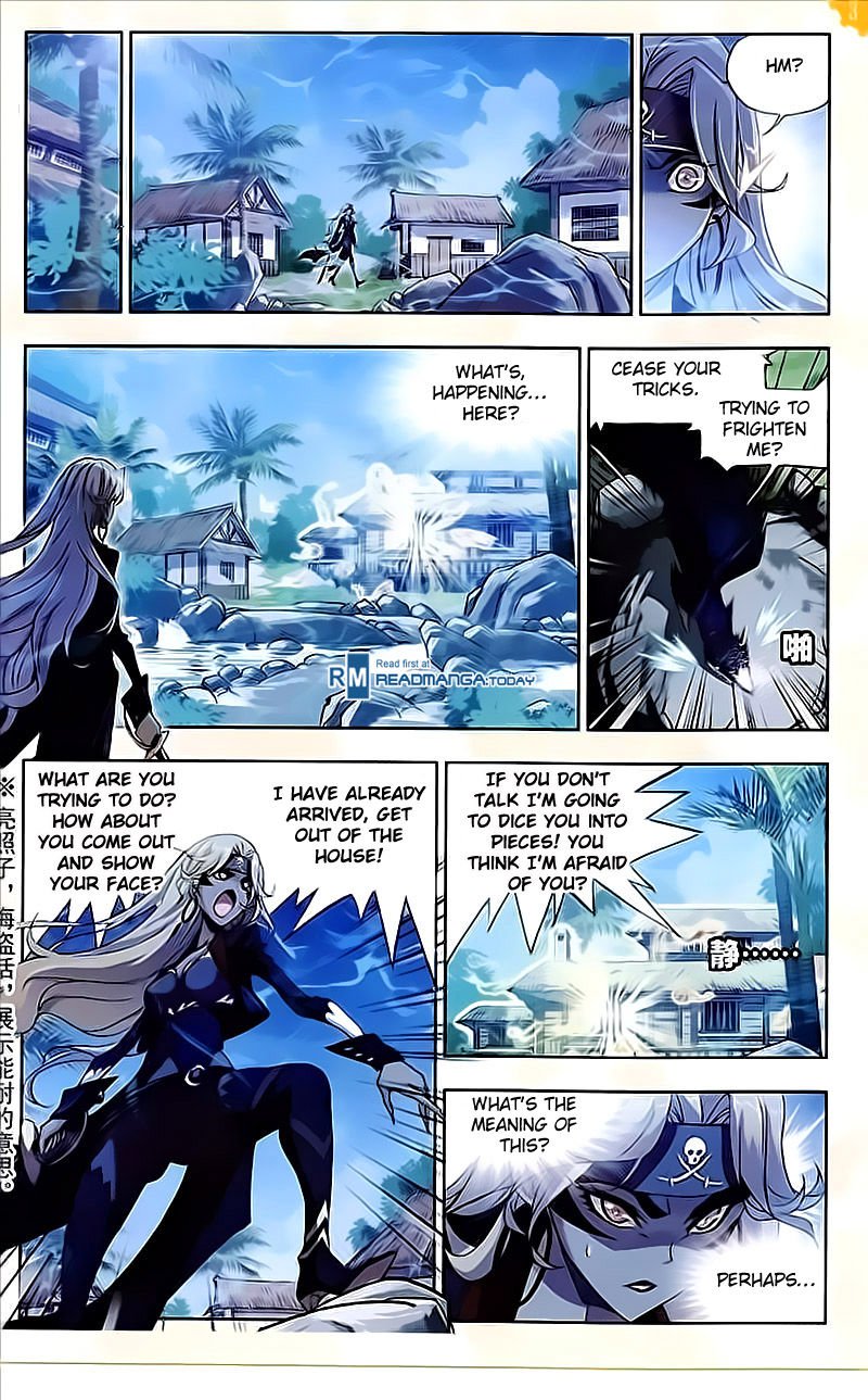 Soul Land Chapter 204 - Page 19