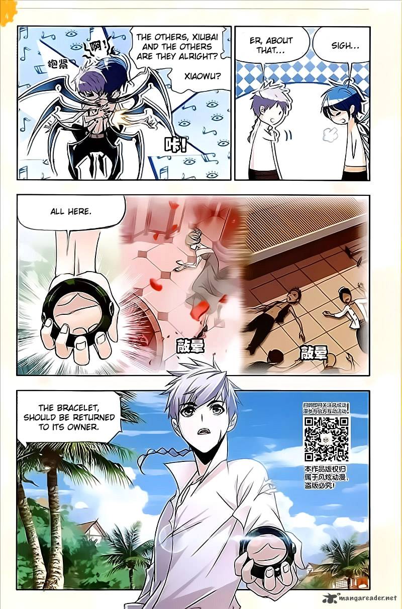 Soul Land Chapter 205 - Page 16