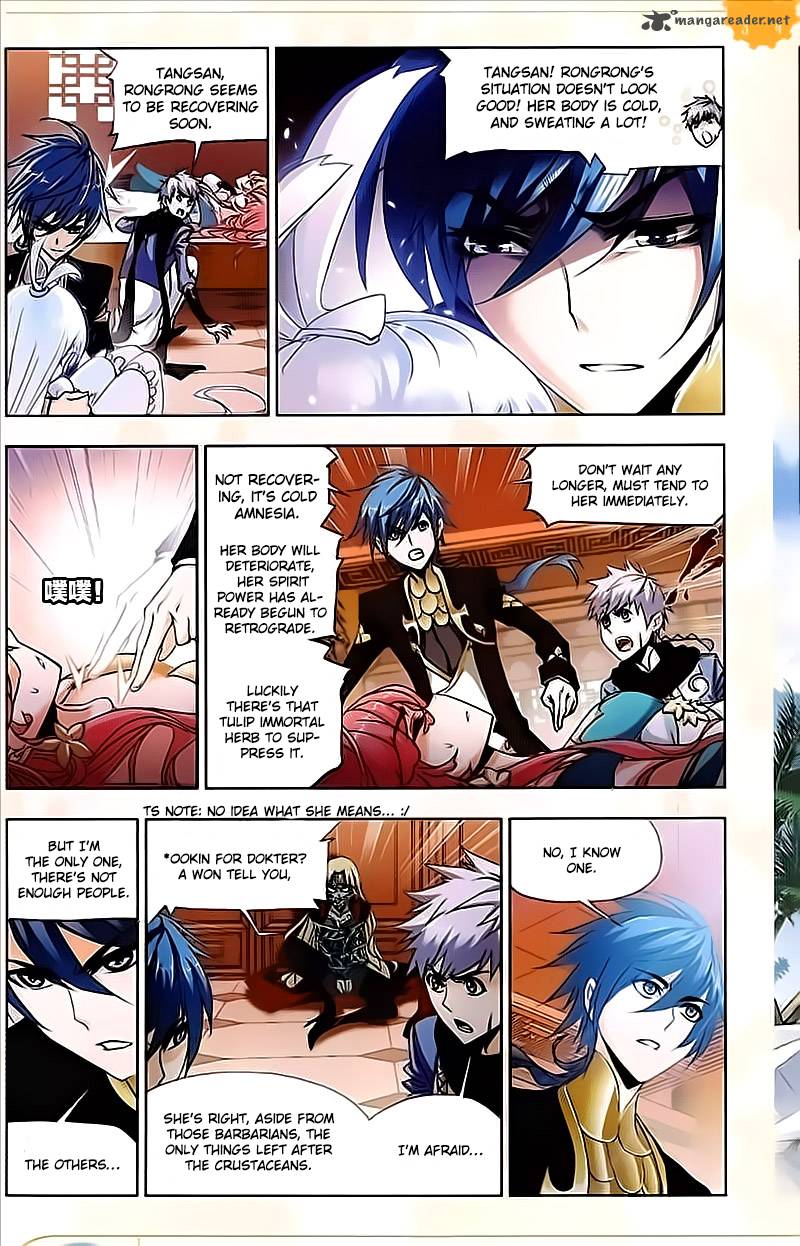 Soul Land Chapter 205 - Page 23