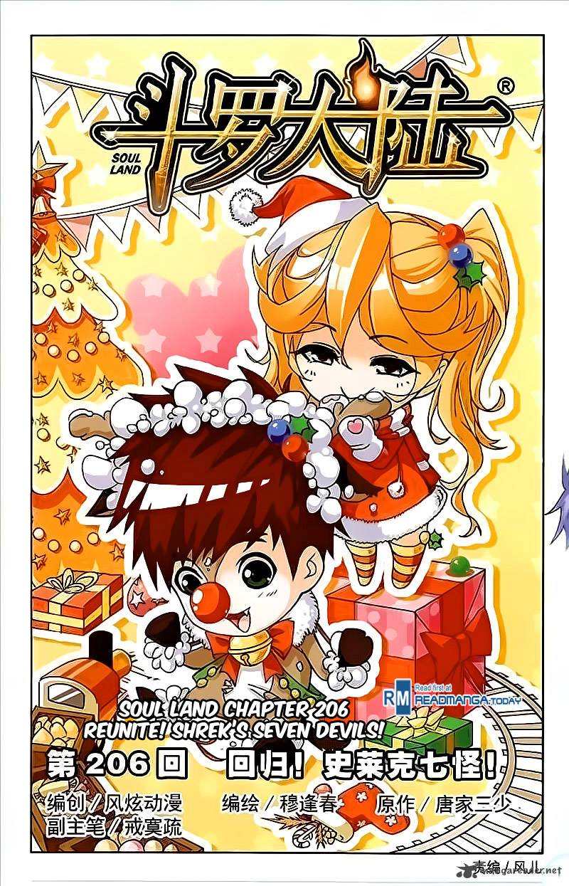 Soul Land Chapter 206 - Page 1
