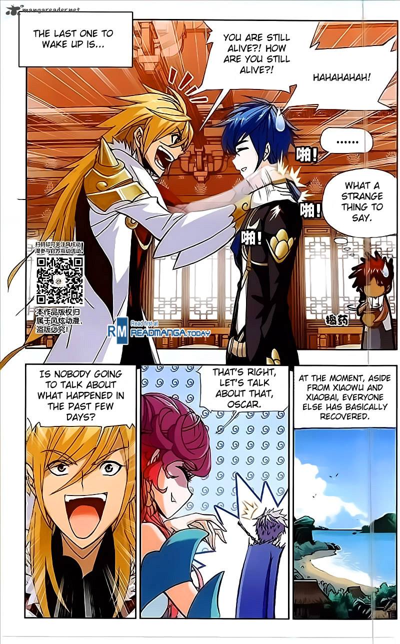 Soul Land Chapter 206 - Page 12