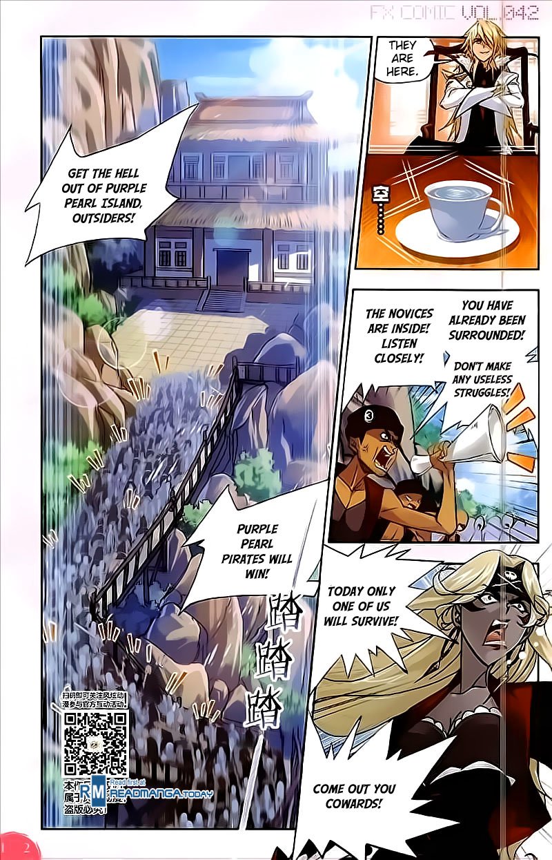 Soul Land Chapter 207 - Page 2