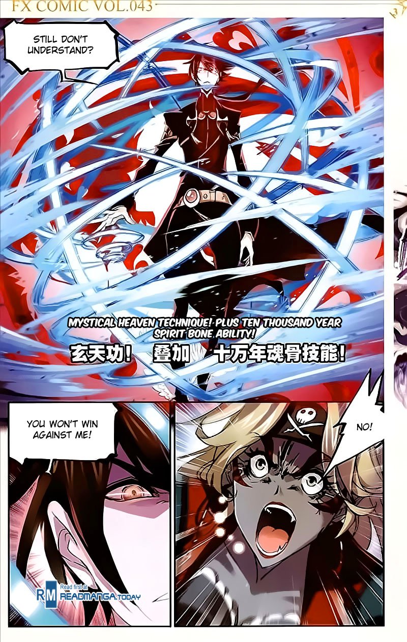 Soul Land Chapter 208 - Page 7