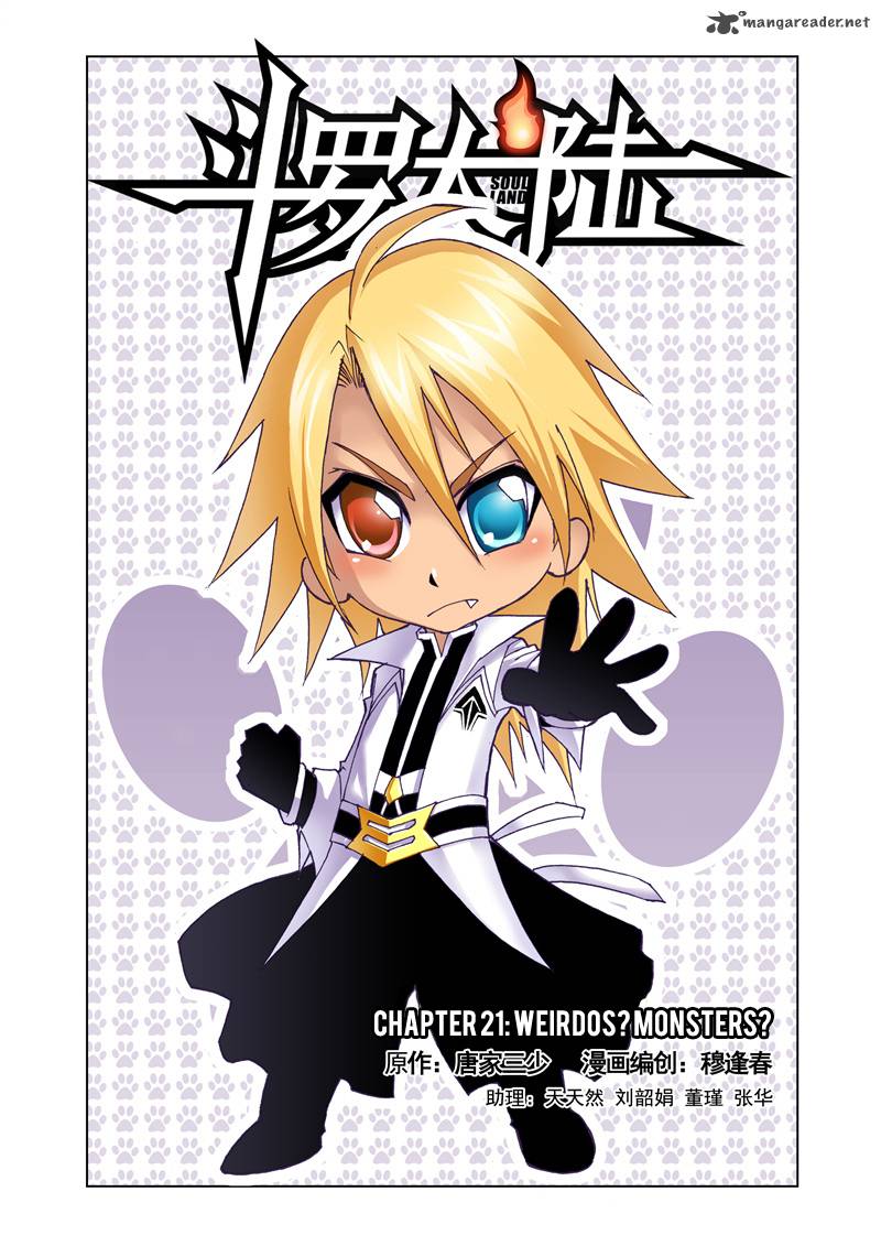 Soul Land Chapter 21 - Page 1