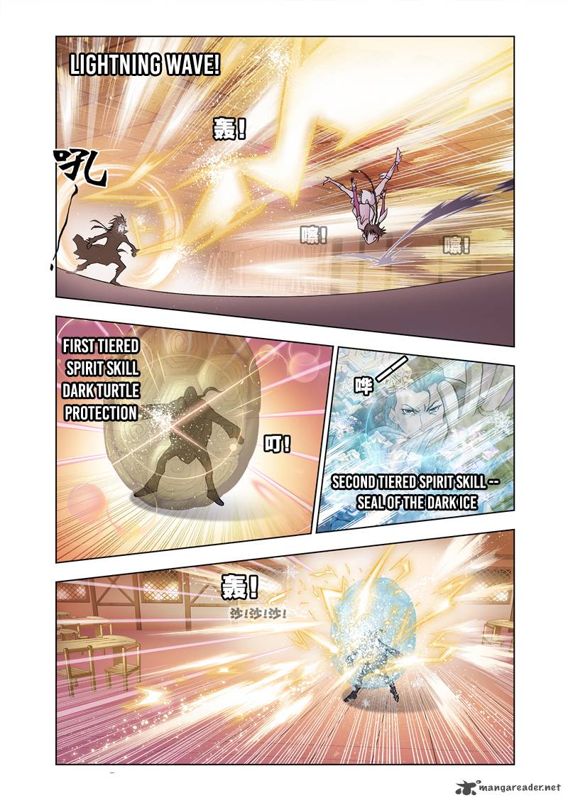 Soul Land Chapter 21 - Page 13
