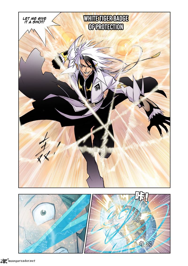 Soul Land Chapter 21 - Page 16