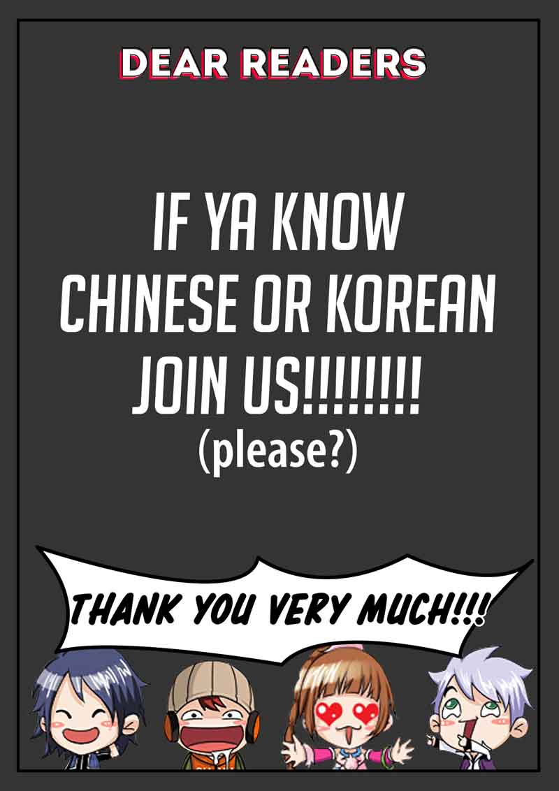 Soul Land Chapter 210 - Page 2