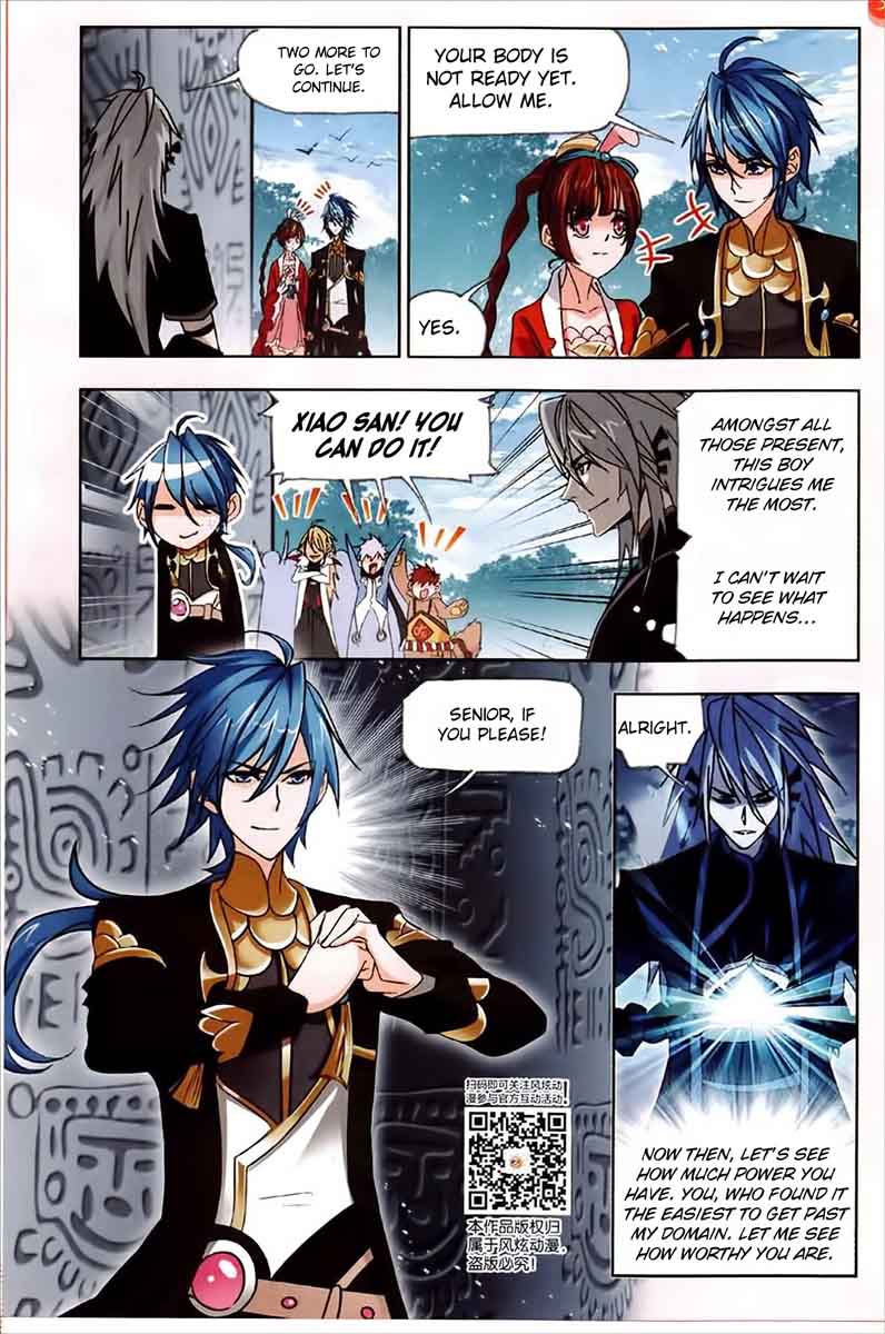 Soul Land Chapter 214 - Page 19