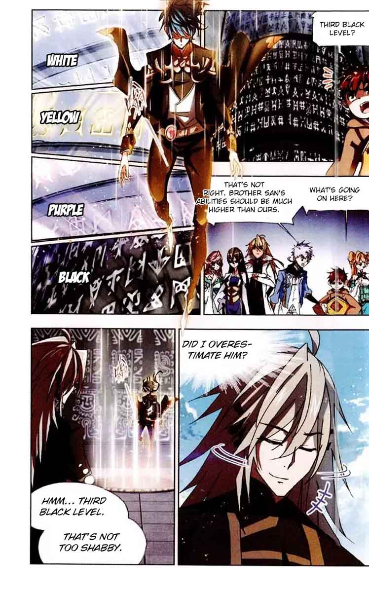 Soul Land Chapter 214 - Page 20