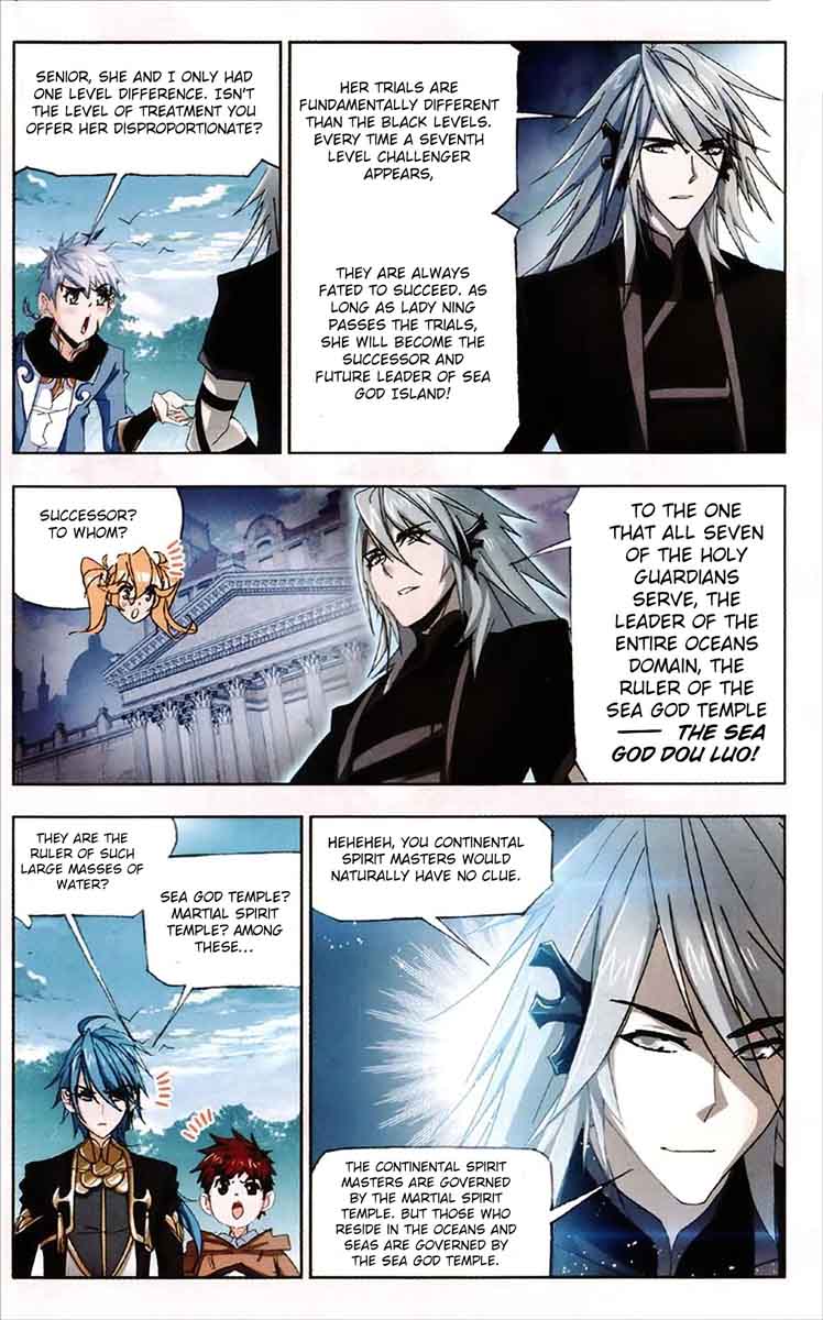 Soul Land Chapter 214 - Page 7