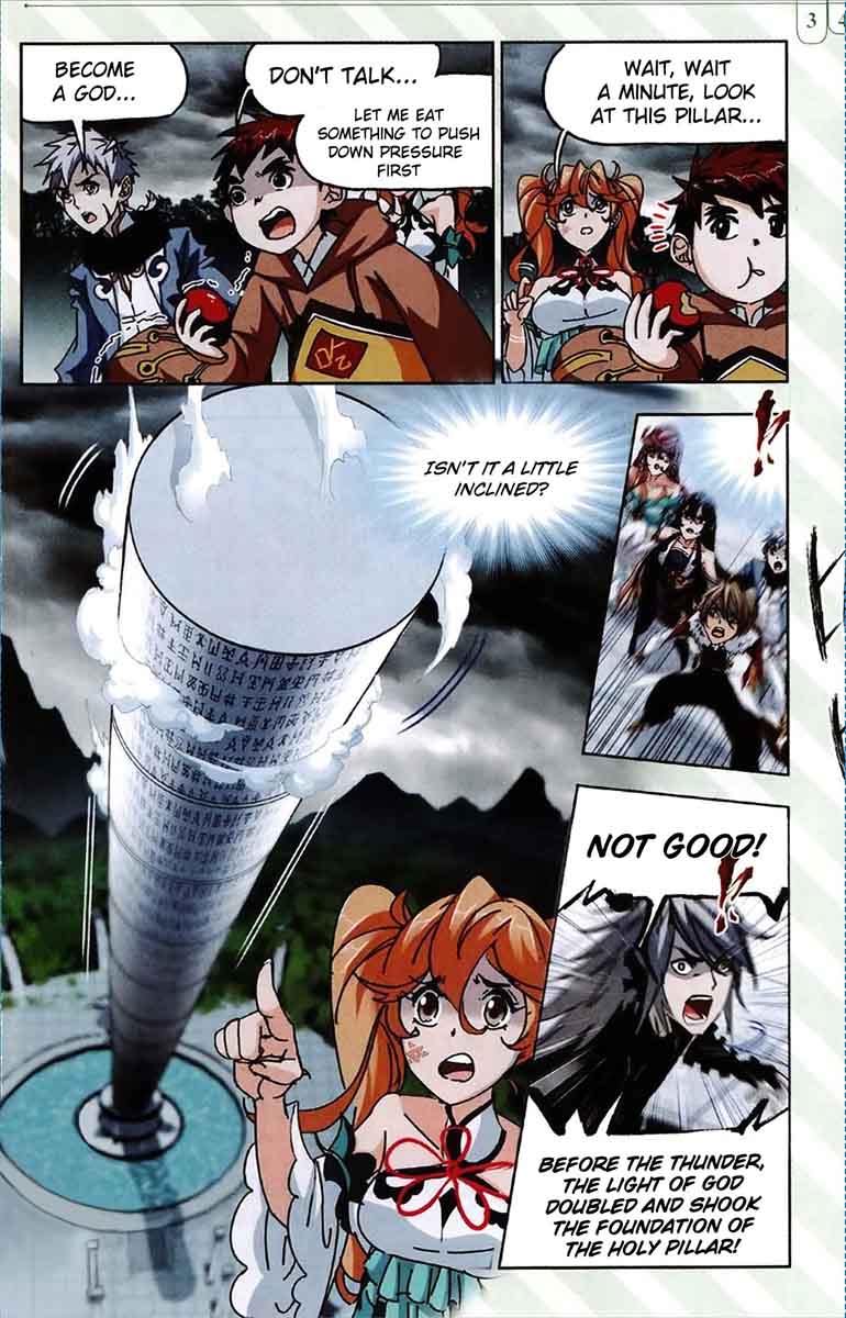 Soul Land Chapter 215 - Page 15