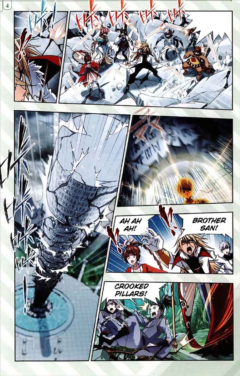 Soul Land Chapter 215 - Page 16