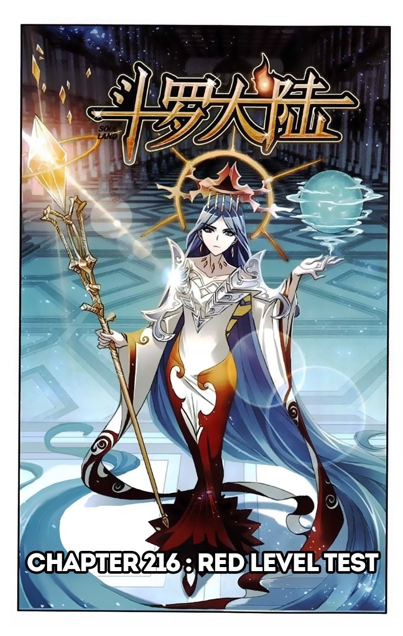 Soul Land Chapter 216 - Page 1