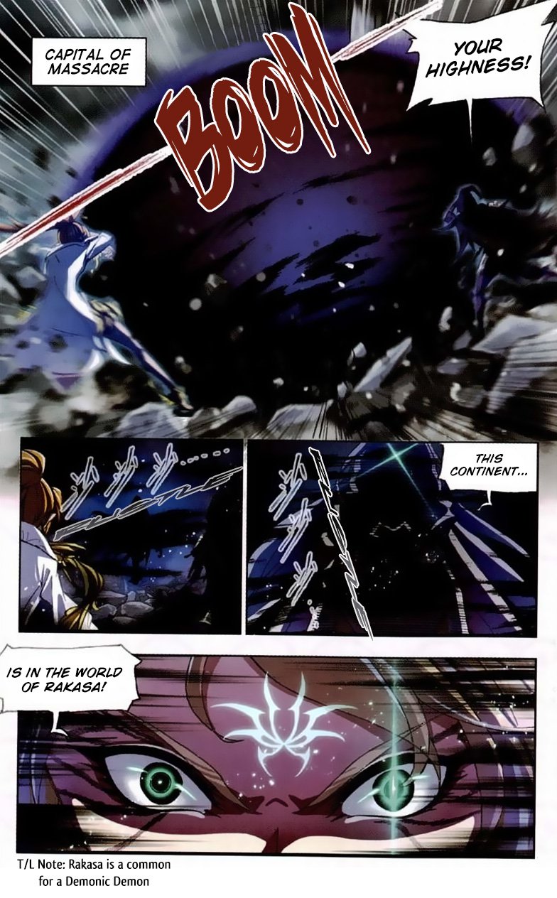 Soul Land Chapter 216 - Page 3