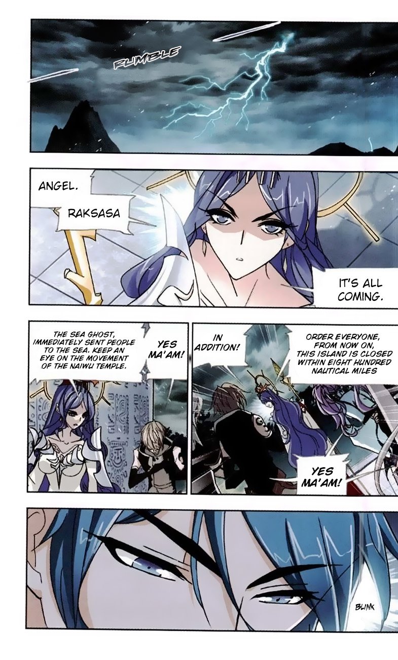 Soul Land Chapter 216 - Page 4