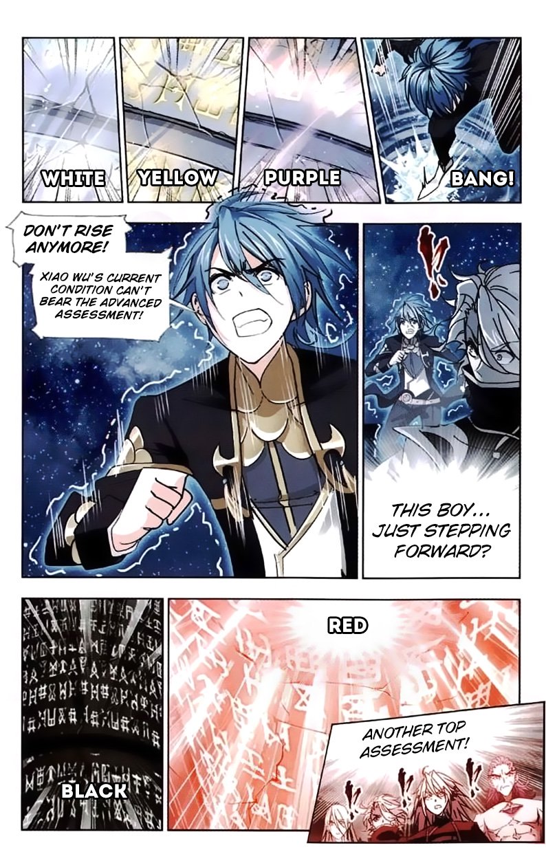 Soul Land Chapter 216 - Page 9