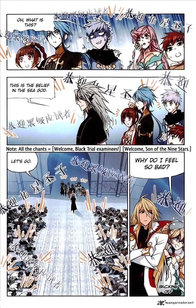 Soul Land Chapter 217 - Page 11