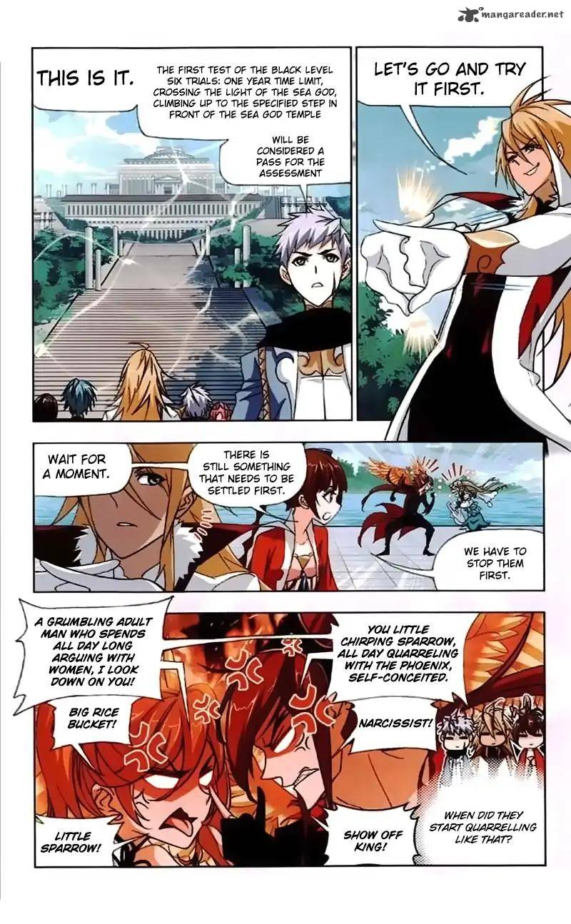 Soul Land Chapter 218 - Page 17