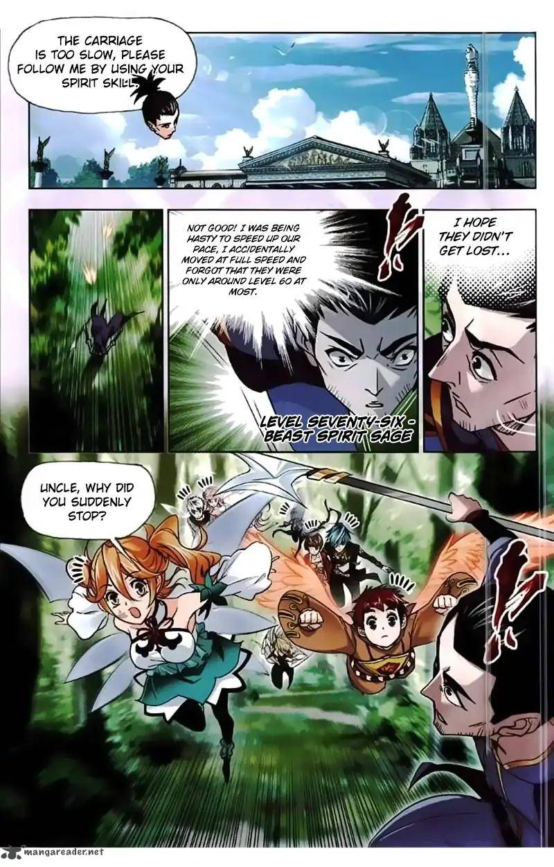 Soul Land Chapter 218 - Page 3