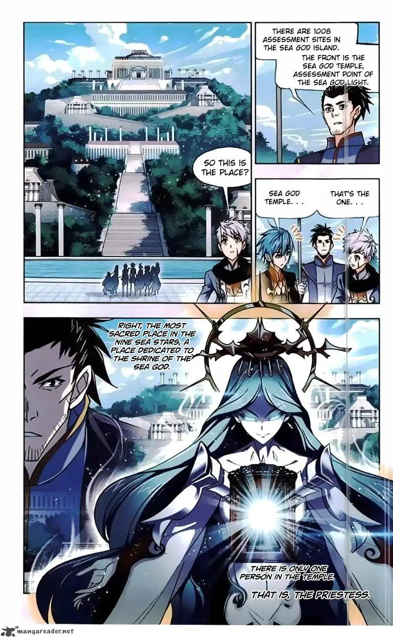 Soul Land Chapter 218 - Page 5